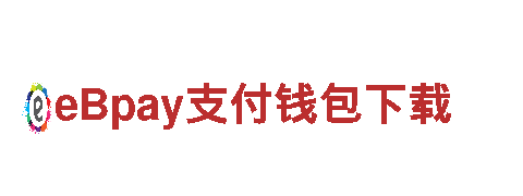 专业游戏开发公司可以充50的外围体育APP